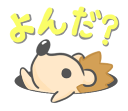new Hedgehog Sticker! sticker #5110704