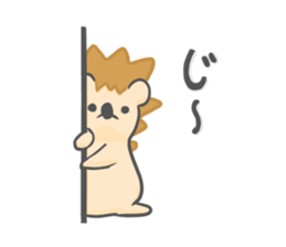 new Hedgehog Sticker! sticker #5110705
