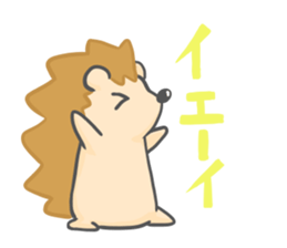 new Hedgehog Sticker! sticker #5110709