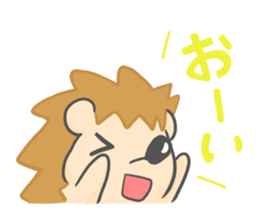 new Hedgehog Sticker! sticker #5110717