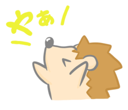 new Hedgehog Sticker! sticker #5110720