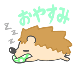 new Hedgehog Sticker! sticker #5110727