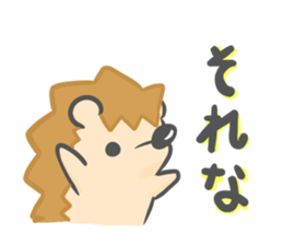 new Hedgehog Sticker! sticker #5110729