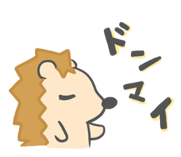 new Hedgehog Sticker! sticker #5110731