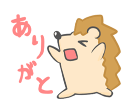 new Hedgehog Sticker! sticker #5110735