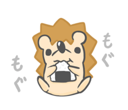 new Hedgehog Sticker! sticker #5110739