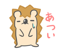 new Hedgehog Sticker! sticker #5110740