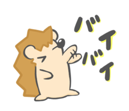 new Hedgehog Sticker! sticker #5110741