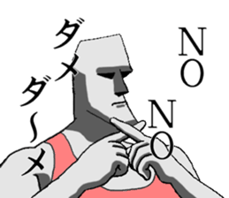 This is Moai in Kansai. sticker #5110902