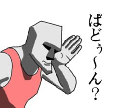 This is Moai in Kansai. sticker #5110904