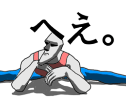 This is Moai in Kansai. sticker #5110906