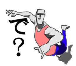 This is Moai in Kansai. sticker #5110908