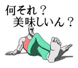 This is Moai in Kansai. sticker #5110909