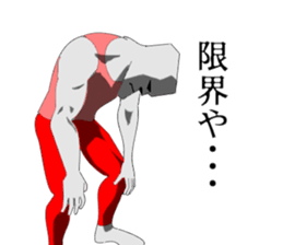 This is Moai in Kansai. sticker #5110915