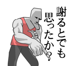 This is Moai in Kansai. sticker #5110918