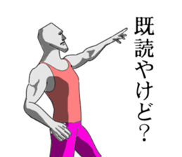 This is Moai in Kansai. sticker #5110922