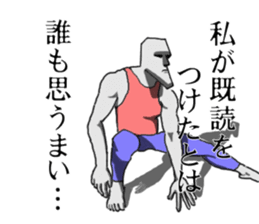 This is Moai in Kansai. sticker #5110923