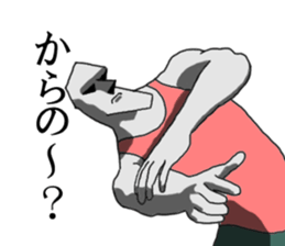 This is Moai in Kansai. sticker #5110924