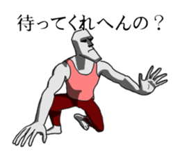 This is Moai in Kansai. sticker #5110926