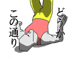 This is Moai in Kansai. sticker #5110927