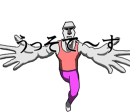 This is Moai in Kansai. sticker #5110928