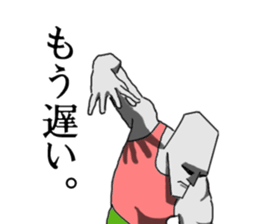 This is Moai in Kansai. sticker #5110932