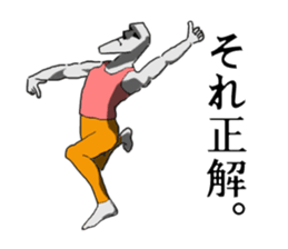 This is Moai in Kansai. sticker #5110933