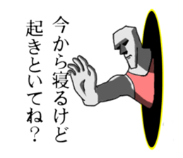 This is Moai in Kansai. sticker #5110935