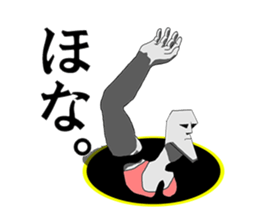 This is Moai in Kansai. sticker #5110936