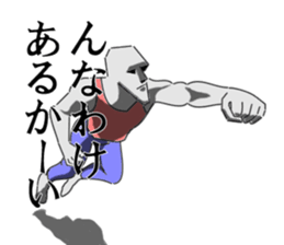 This is Moai in Kansai. sticker #5110938