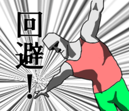 This is Moai in Kansai. sticker #5110941