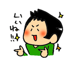 People whose have drooping eyes 3 sticker #5111038