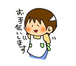 People whose have drooping eyes 3 sticker #5111039