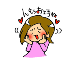 People whose have drooping eyes 3 sticker #5111040