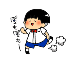 People whose have drooping eyes 3 sticker #5111041