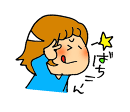 People whose have drooping eyes 3 sticker #5111043