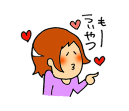 People whose have drooping eyes 3 sticker #5111047