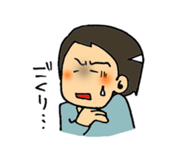 People whose have drooping eyes 3 sticker #5111048