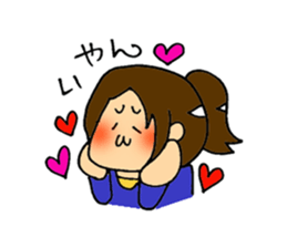 People whose have drooping eyes 3 sticker #5111049