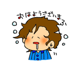 People whose have drooping eyes 3 sticker #5111052