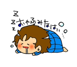 People whose have drooping eyes 3 sticker #5111053