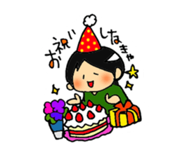 People whose have drooping eyes 3 sticker #5111060