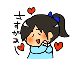 People whose have drooping eyes 3 sticker #5111063