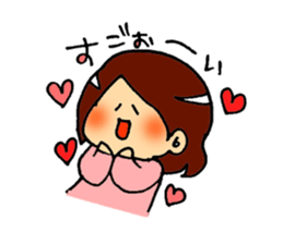 People whose have drooping eyes 3 sticker #5111065