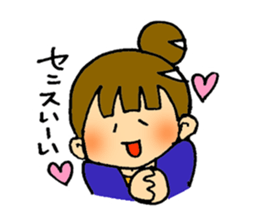 People whose have drooping eyes 3 sticker #5111066