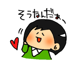 People whose have drooping eyes 3 sticker #5111067