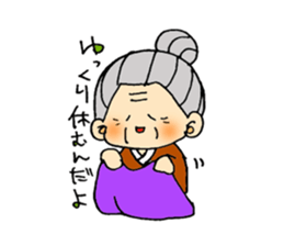 People whose have drooping eyes 3 sticker #5111075