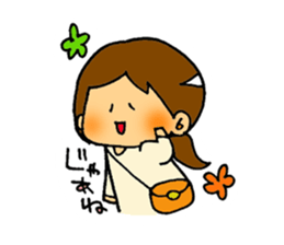 People whose have drooping eyes 3 sticker #5111077