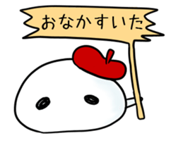 Daily life of Mr.M sticker #5111159