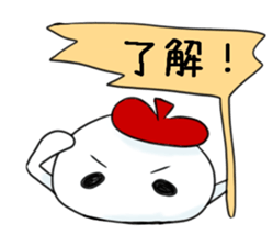 Daily life of Mr.M sticker #5111170